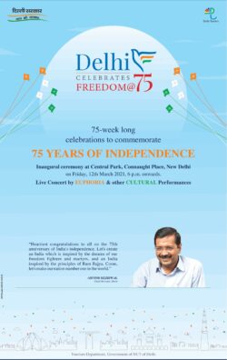 delhi-sarkar-delhi-celebrates-freedom-at-75-ad-times-of-india-delhi-11-03-2021