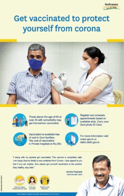 delhi-sarkar-get-vaccinated-to-protect-yourself-from-corona-ad-times-of-india-delhi-21-03-2021
