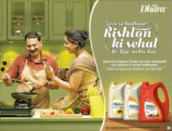 dhara-kachi-gani-mustard-oil-ad-times-of-india-mumbai-27-02-2021