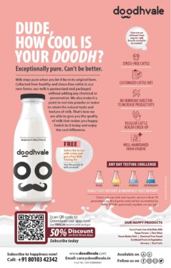 doodhvale-dude-how-cool-is-your-doodh-ad-delhi-times-14-03-2021