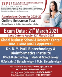 dr-d-y-patil-vidyapeeth-pune-admissions-open-ad-times-of-india-mumbai-05-03-2021