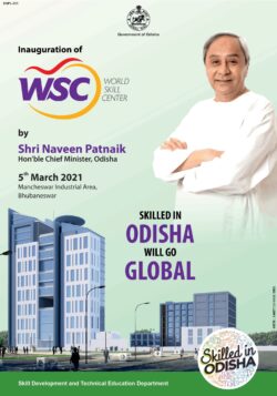 government-of-odisha-inauguration-of-world-skill-center-ad-times-of-india-mumbai-05-03-2021
