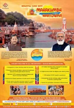 govt-of-uttrakhand-beautiful-clean-safe-mahakumbh-haridwar-ad-times-of-india-mumbai-21-03-2021