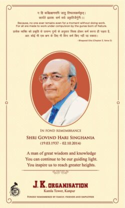 in-fond-remembrance-shri-govind-hari-singhania-ad-times-of-india-delhi-19-03-2021