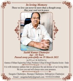 in-loving-memory-sushil-kumar-chatterjee-ad-times-of-india-mumbai-21-03-2021