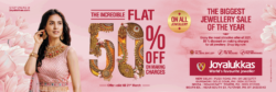 joyalukkas-worlds-favourite-jeweller-flat-50%-off-on-making-charges-ad-times-of-india-delhi-13-03-2021