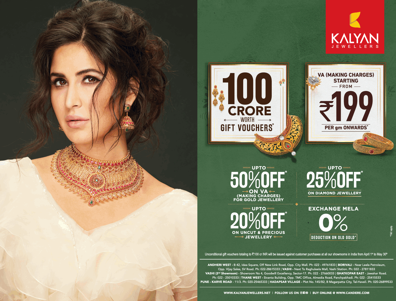 kalyan-jewellers-100-crore-worth-gift-vochers-upto-50%-off-katrina-kaif-ad-times-of-india-mumbai-30-03-2021