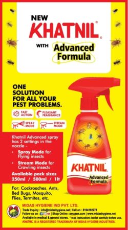 khatnil-advanced-formula-midas-hygiene-ind-pvt-ltd-mosquito-killer-spray-ad-bombay-times-19-03-2021
