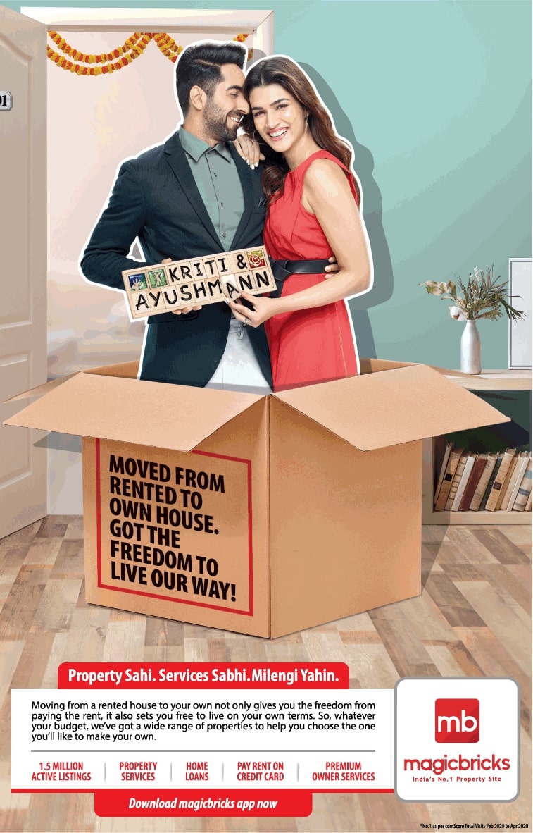 Magicbricks Kriti And Ayushmann Moved From Rented To Own House Ad Advert Gallery