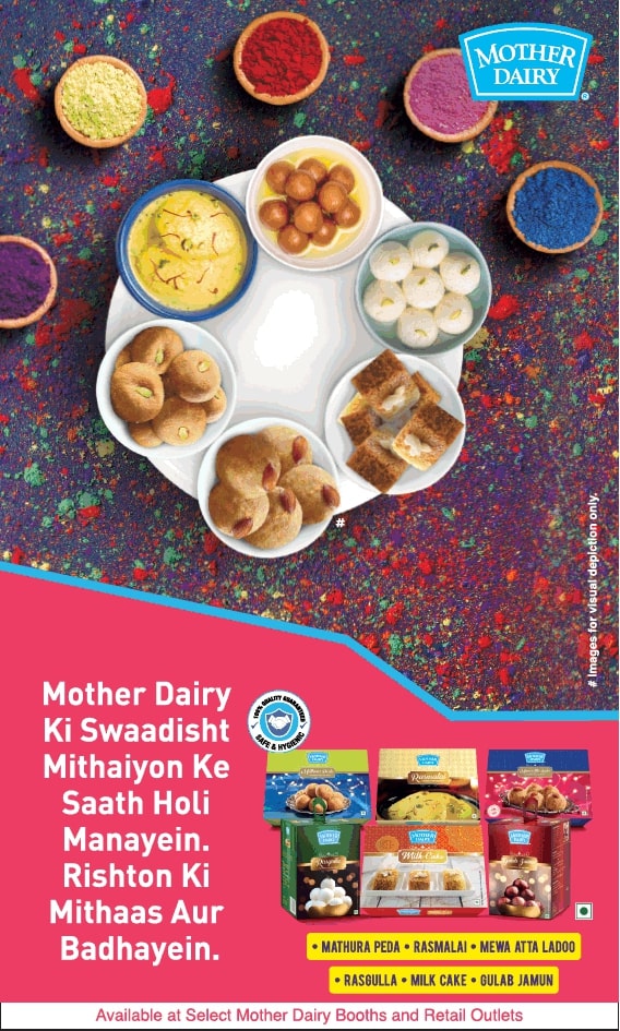 mother-dairy-ki-swaadisht-mithaiyon-ke-saath-holi-ad-delhi-times-24-03-2021