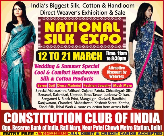 national-silk-expo-12-to-21-march-ad-delhi-times-16-03-2021