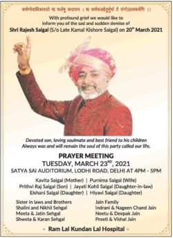 prayer-meeting-shri-rajesh-saigal-ad-times-of-india-delhi-23-03-2021