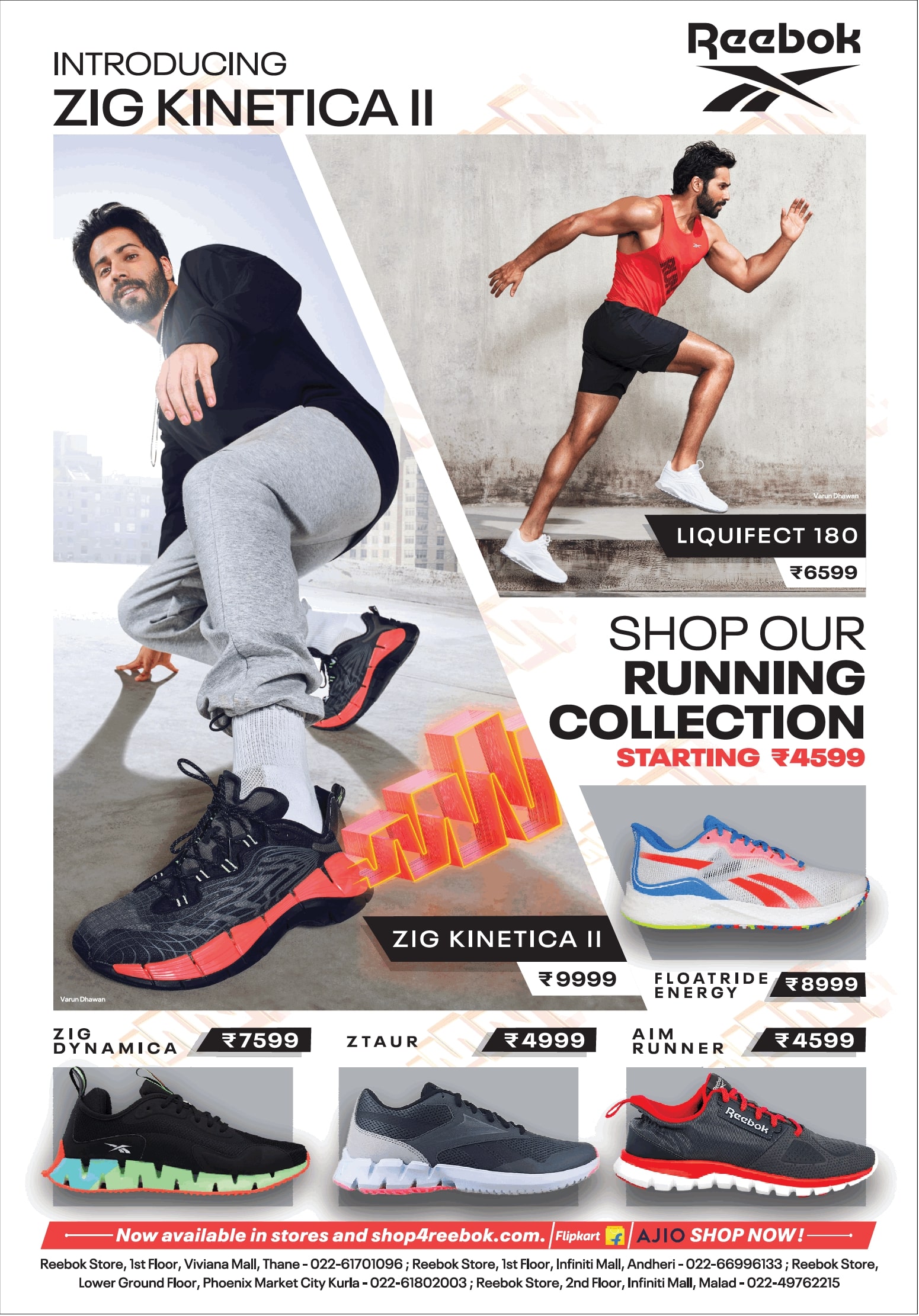 Metro Shoes 'Shoes for a new race' with Kalki Koelchin, Rannvijay & Varun  Dhawan | BollySpice.com – The latest movies, interviews in Bollywood
