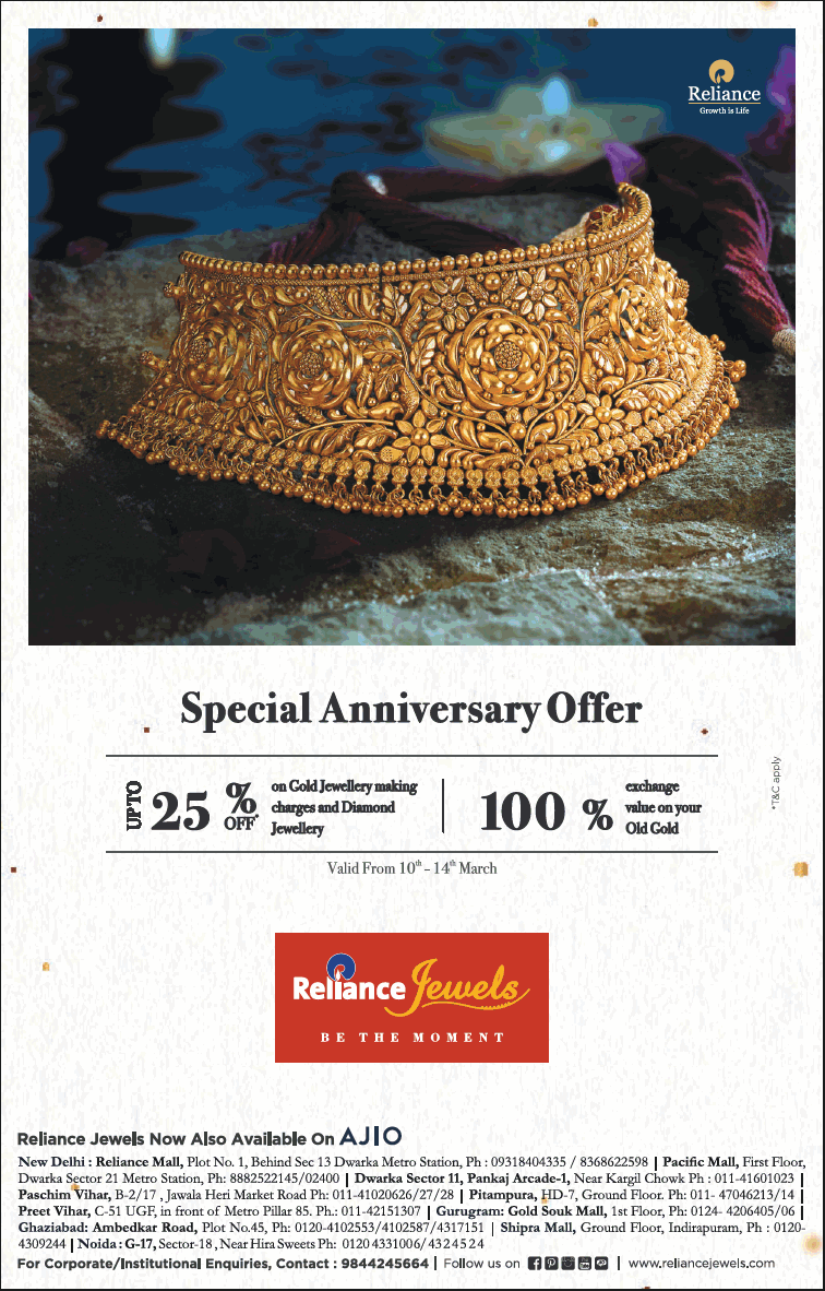 reliance-jewels-special-anniversary-offer-upto-25%-off-ad-delhi-times-10-03-2021