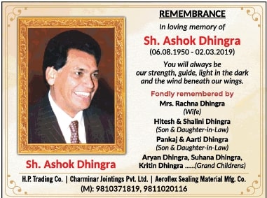 remembrance-sh-ashok-dhingra-ad-times-of-india-delhi-02-03-2021