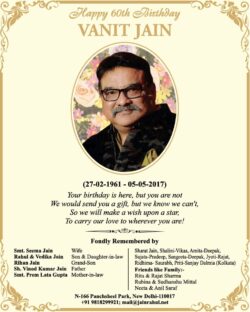remembrance-vanit-jain-ad-times-of-india-delhi-27-02-2021