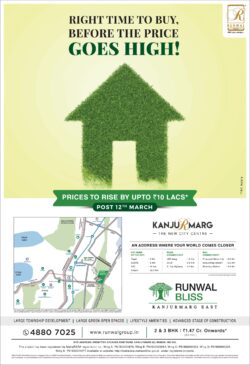 runwal-bliss-right-time-to-buy-before-the-price-goes-high-ad-times-of-india-mumbai-06-03-2021