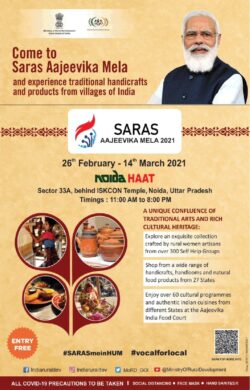 saras-aajeevika-mela-2021-by-narendra-modi-prime-minister-ad-times-of-india-delhi-05-03-2021