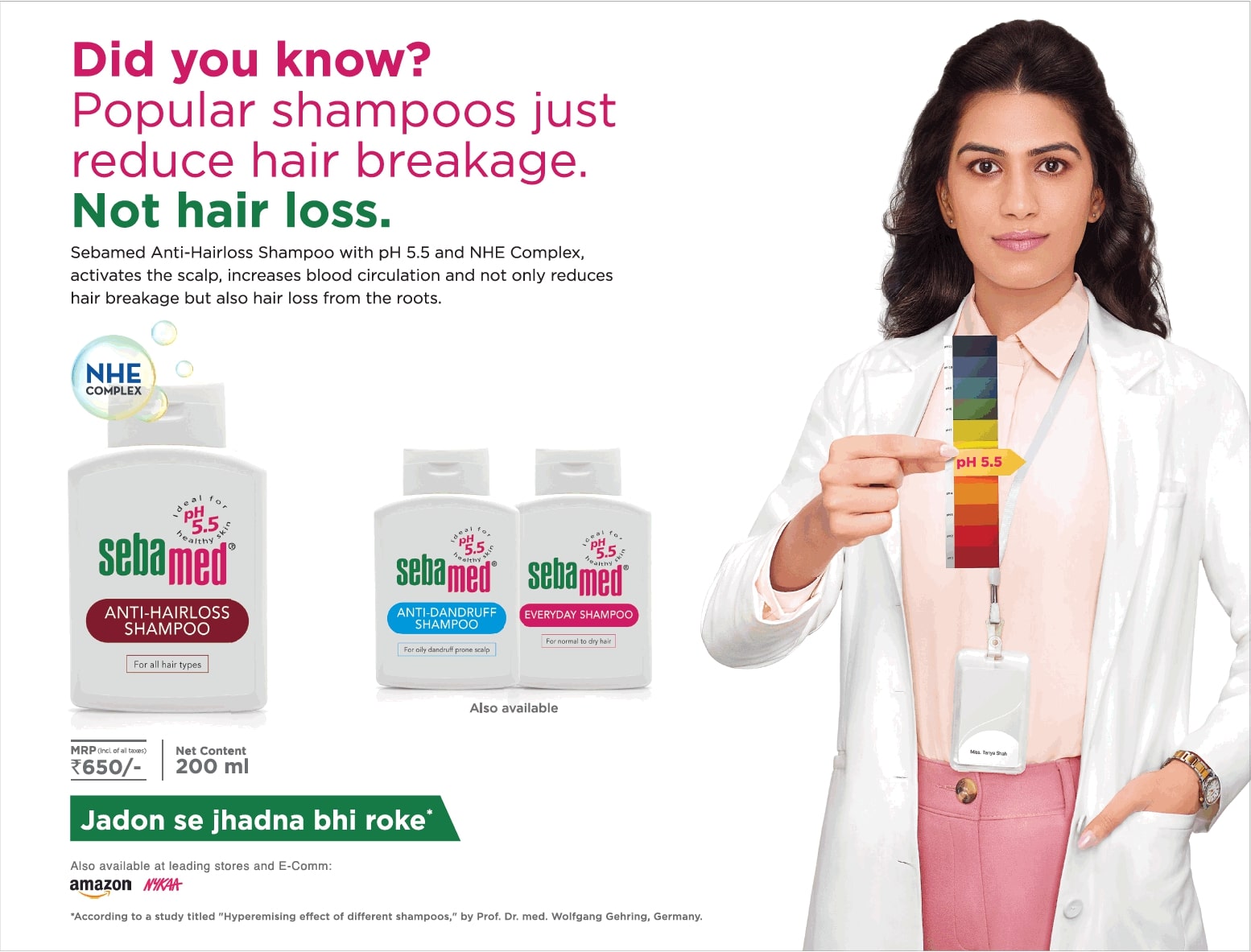 seba-med-anti-hairloss-anti-dandruff-everyday-shampoo-ad-times-of-india-delhi-25-03-2021