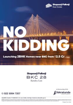 shapoorji-pallonji-real-estate-no-kidding-launching-2bhk-homes-ad-bombay-times-13-03-2021