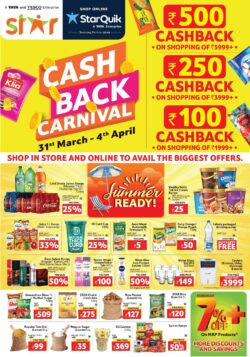star-cash-back-carnival-rupees-500-cashback-on-shopping-of-rupees-5999-ad-bombay-times-31-03-2021