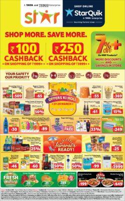 star-shop-more-save-more-ad-bombay-times-27-03-2021