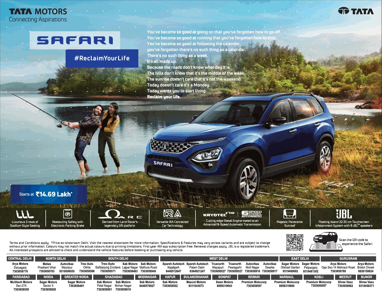 Tata Motors Safari Starts Rupees  Lakh Ad - Advert Gallery
