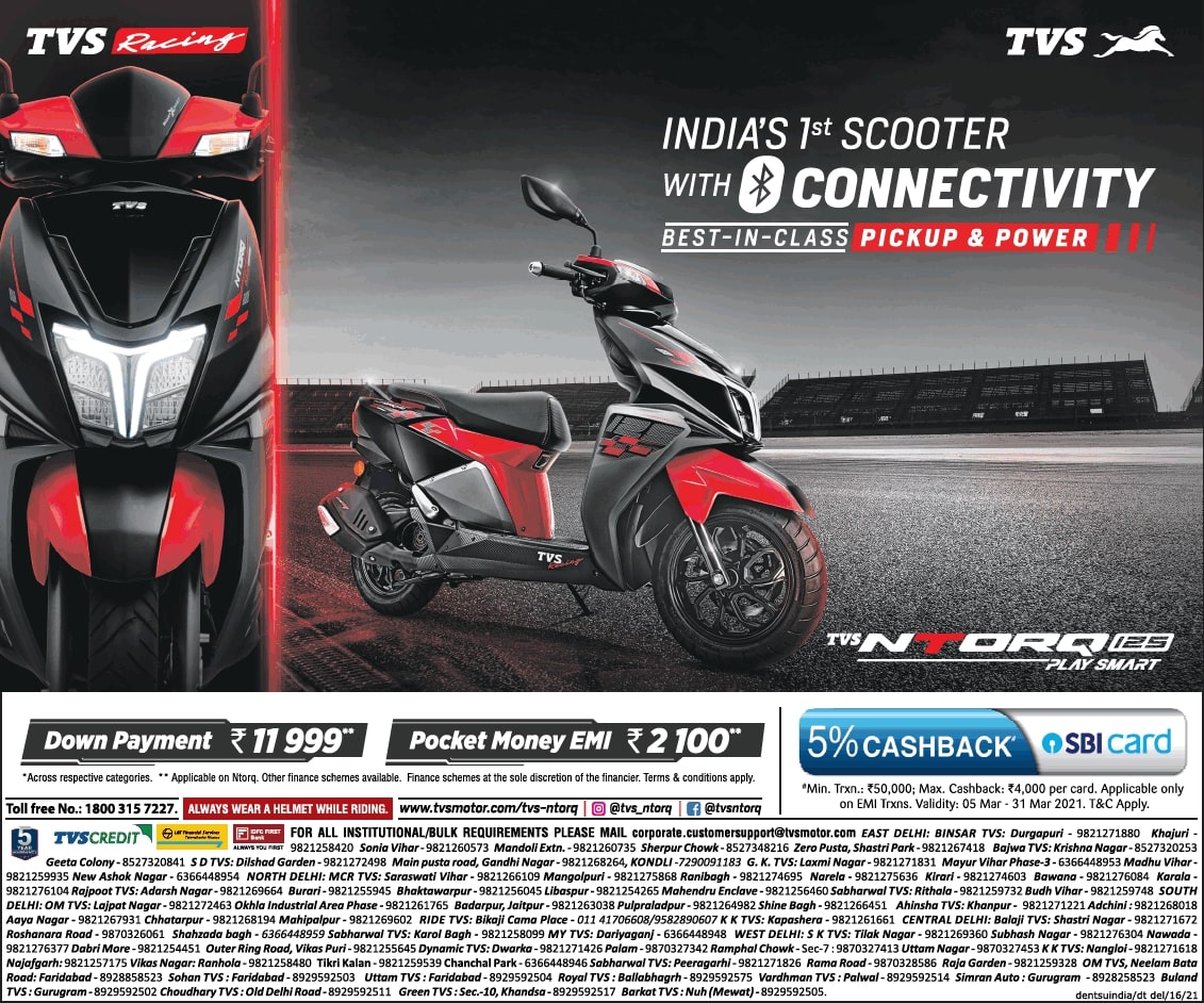 tvs-ntorq-125-indias-1st-scootor-with-connectivity-ad-delhi-times-19-03-2021