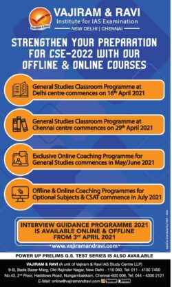 vajiram-and-ravi-institute-for-ias-examination-ad-times-of-india-mumbai-24-03-2021
