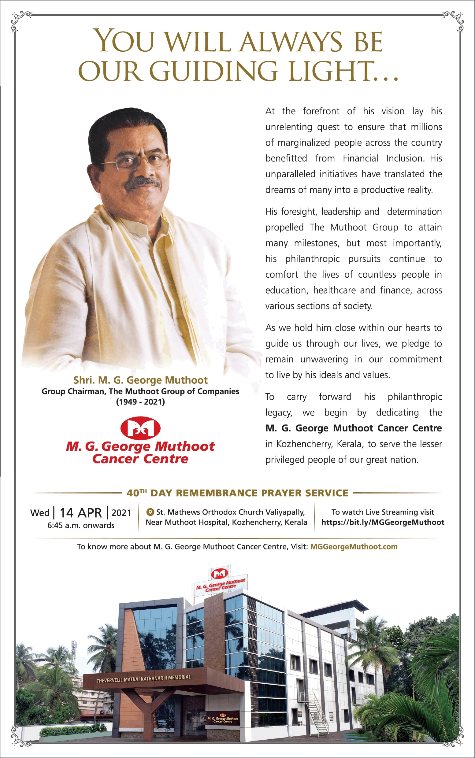 40th-day-remembrance-prayer-service-shri-m-g-george-muthoot-chairman-the-muthoot-group-of-companies-ad-times-of-india-mumbai-14-04-2021