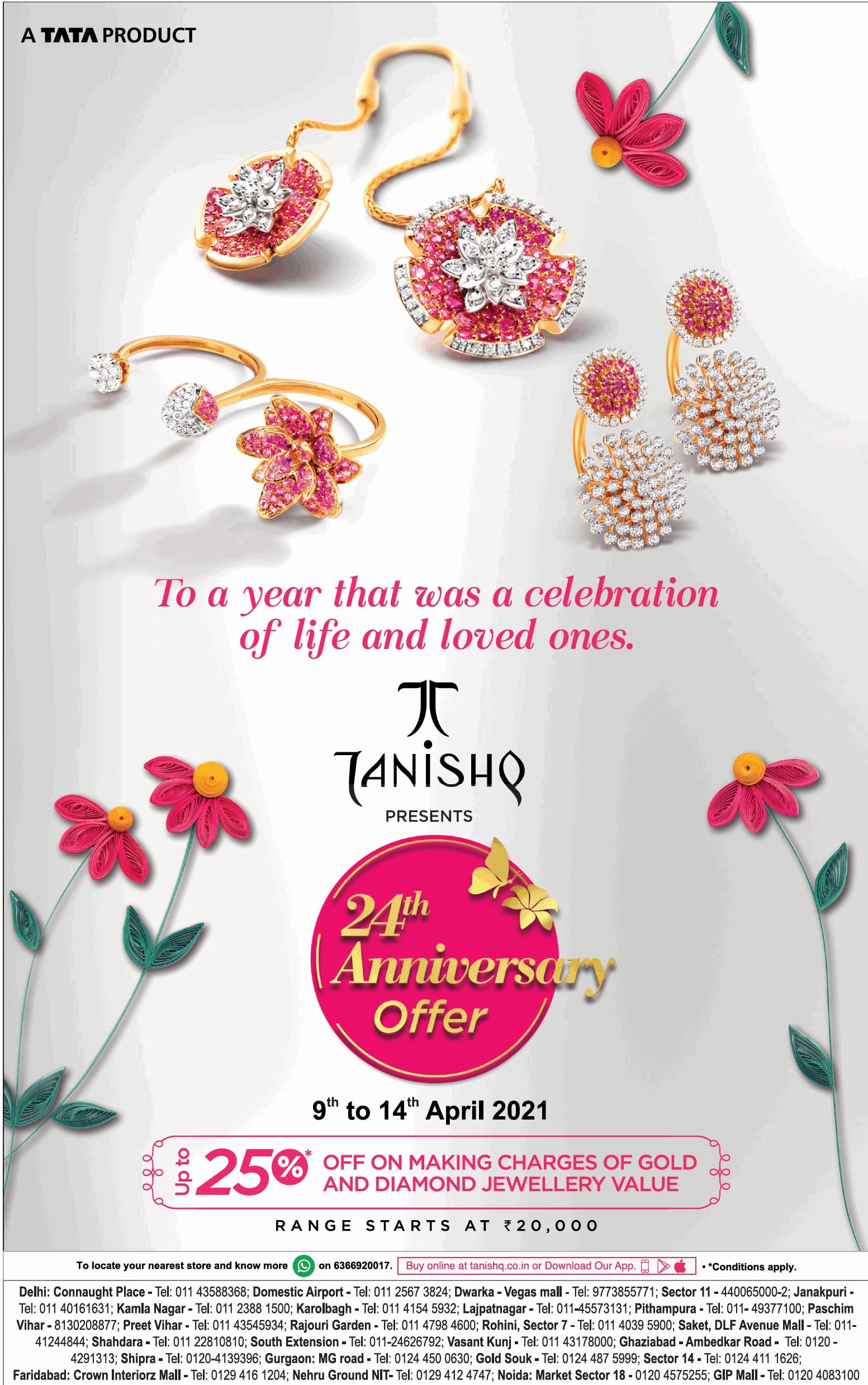 a-tata-product-tanish-presents-24th-anniversary-offer-ad-delhi-times-11-04-2021