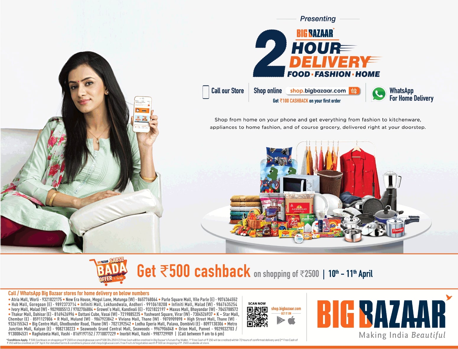big-bazaar-presenting-2-hours-delivery-food-fashion-home-ad-bombay-times-10-04-2021