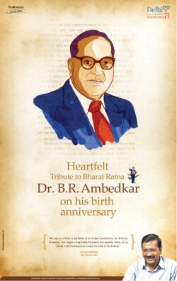 delhi-sarkar-heartfelt-tribute-to-bharat-ratna-dr-b-r-ambedkar-on-his-birth-anniversary-ad-times-of-india-delhi-14-04-2021