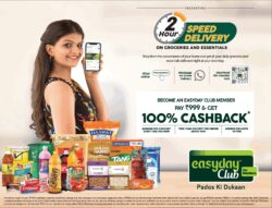 easyday-club-pados-ki-dukaan-2-hour-speed-delivery-ad-times-of-india-delhi-28-04-2021