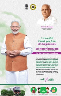 govt-of-india-thank-you-from-all-bengalureans-to-sri-narendra-modi-for-landmark-decision-ad-times-of-india-delhi-21-04-2021