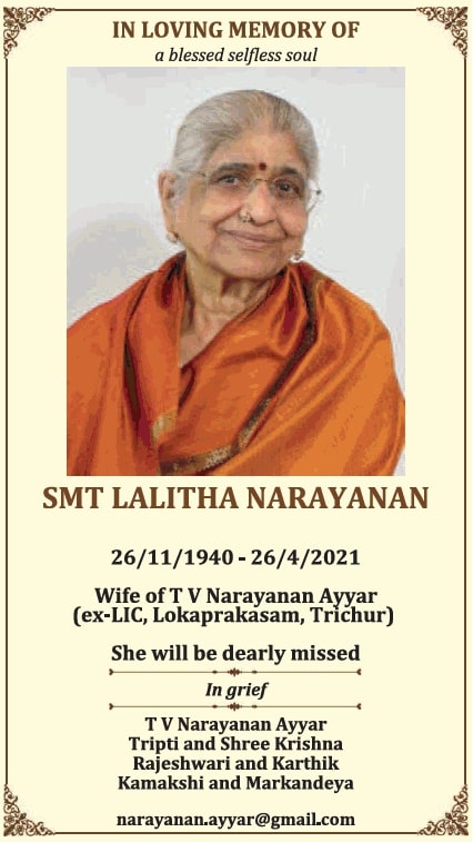 in-loving-memory-of-smt-lalitha-narayanan-ad-times-of-india-mumbai-30-04-2021