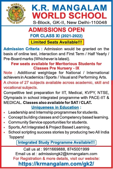 k-r-mangalam-world-school-admissions-open-ad-times-of-india-delhi-18-04-2021