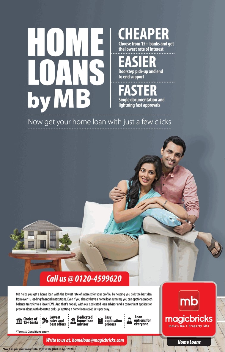 Home Loan Poster