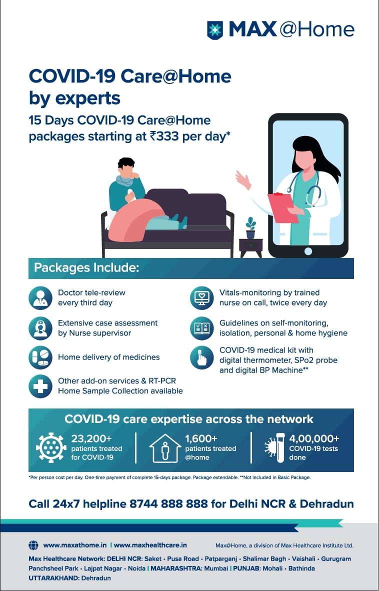 max-at-home-covid-19-care-at-home-by-experts-ad-times-of-india-delhi-10-04-2021