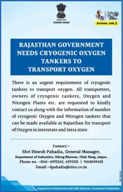 rajasthan-government-needs-cryogenic-oxygen-tankers-to-transport-oxygen-ad-times-of-india-mumbai-27-04-2021