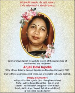 sad-demise-anjali-devi-jajodia-ad-times-of-india-mumbai-28-04-2021