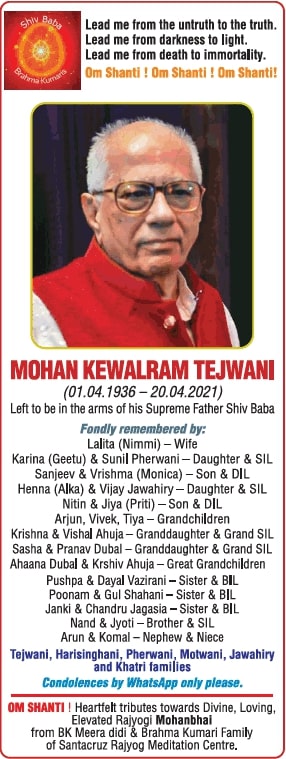 sad-demise-mohan-kewalram-tejwani-ad-times-of-india-mumbai-22-04-2021