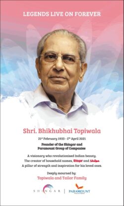 sad-demise-shri-bhikhubhai-topiwala-ad-times-of-india-mumbai-13-04-2021