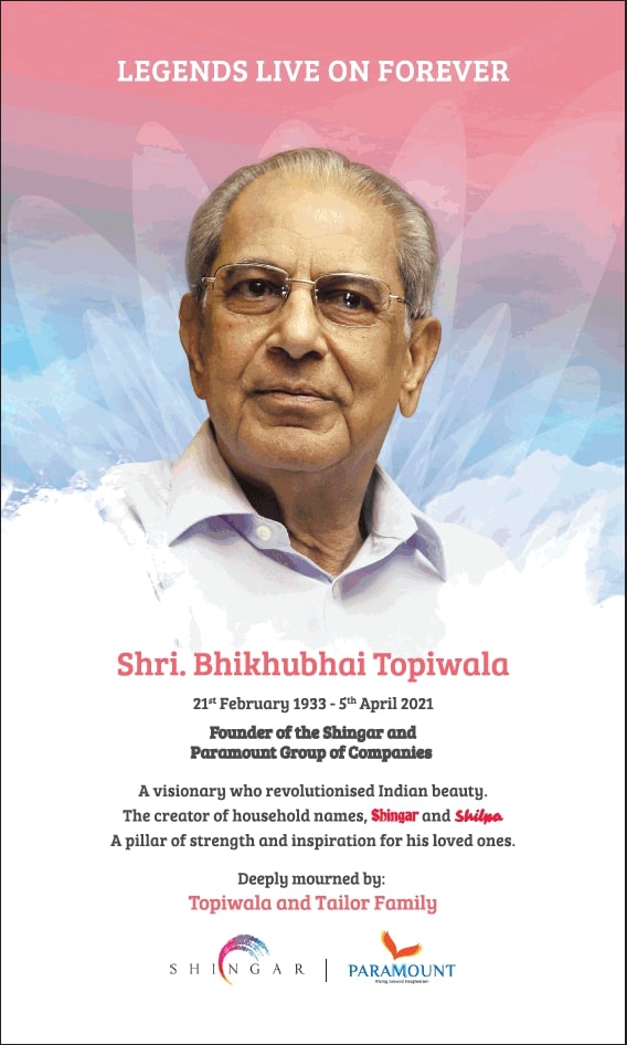 Sad Demise Shri Bhikhubhai Topiwala Ad Advert Gallery