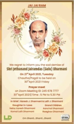 sad-demise-shri-jethanand-jairamdas-gulu-dharmani-ad-times-of-india-mumbai-30-04-2021