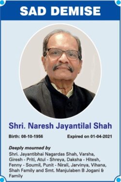 sad-demise-shri-naresh-jayantilal-shah-ad-times-of-india-mumbai-02-04-2021