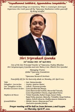 sad-demise-shri-sriprakash-goenka-ad-times-of-india-mumbai-07-04-2021