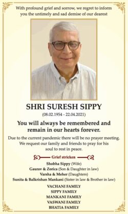 sad-demise-shri-suresh-sippy-ad-times-of-india-delhi-23-04-2021
