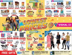 vishal-mega-mart-lowest-prices-food-and-grocery-blockbuster-deals-ad-times-of-india-delhi-03-04-2021