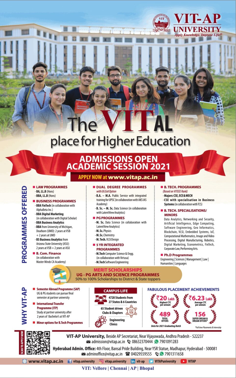 Education Institution Advertisements In Newspaper | Advert Gallery